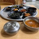 성안중 학교 안 이미지