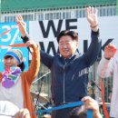 꼬닥꼬닥 이미지