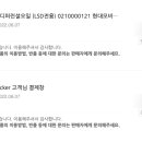 화성카센터 이미지