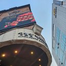 산양2호 | 2026 성심당 케익부띠끄 주말 오픈런 후기 / 웨이팅 꿀팁(메뉴/가격/타임라인 등 포함)✨