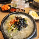 중화1치안센터 이미지