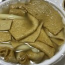 용문빵마을