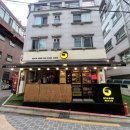 대학동-50 | [맛집추천]-대학동 자바라 고시촌 서울대벤처타운역 맛집 &amp; 술집 추천!