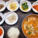 도양읍 남촌길 이미지