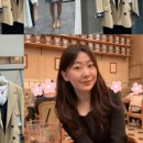 잇미샤신세계강남