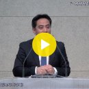 20250209 주일저녁예배_사사시대의 종교적 타락상(사사기17;1-6)_강석준목사 이미지