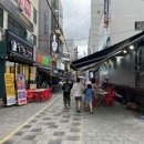 두건쓴형제김해