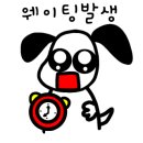 포석정식당 이미지