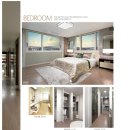 용현 에스케이 스카이뷰(sk) 이미지