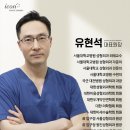 지인성형외과 이미지