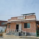 용동1길 이미지