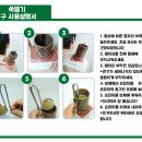 충신한의원 이미지