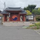 중앙승주약국 | 보식, 철테이블, 한옥문짝, 야샘젬피, 외연띠--순천리버워크 도심출발점 황전가든(민간실증정원1...