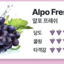 이프 편의점 이미지