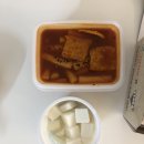 마일드안경원 | 자담치킨 맵슐랭 마일드 (맵슐랭 순한맛) 후기