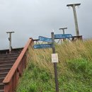 꾸지나무골해수욕장 이미지