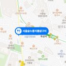 소문만족 이미지