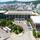 통영시청2청사 이미지