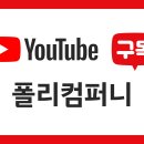 H2650 | 시스템파고라 제주도 설치 작업 일지 (픽스창&amp;슬라이딩도어)