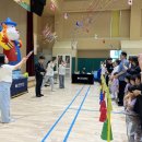 산동초등 병설 이미지