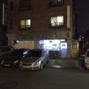 재미난수족관