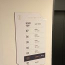 동백호텔(해운대점) 이미지