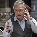 생생치킨 네이버블로그