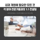 메디피아㈜ 이미지