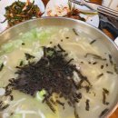 양평칼국수 이미지