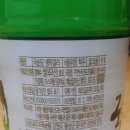 동송오케이마트