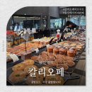 성산로L 네이버블로그