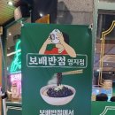 넷상가게 이미지