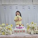 슬기i어린이집 이미지