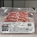 태안 GGP 이미지