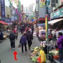 남성시장 이미지