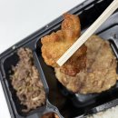 한솥도시락중동 | 창원 어반브릭스 한솥도시락 | 동백도시락&amp;닭강정 솔직 후기!