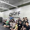온오프짐 이미지