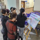 정왕4동주민센터 이미지