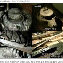 백제간판