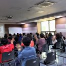 소사노인복지관 | [3년 전 오늘] &lt;일자리어르신법정의무교육&gt; 부천소사노인복지관 장애인식개선, 인권, 장정륜 출강후기