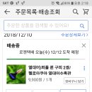 헬로아쿠아