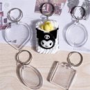 코코 카카오 검색결과