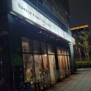 신어류기 | 송도 맛집 - 회와 고기가 함께하는 신어류기 솔직후기