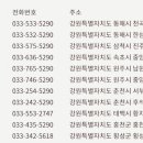 올리브영 대구범물점 이미지