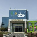 고성군상하수도사업소 (3층) 이미지