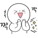대평양수기