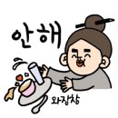 태호식당