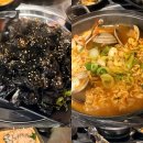 철따라맛따라 네이버블로그