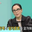 라엘뷰티클래스