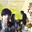 ‘문화바우처’ 지역민 문화향유 기회 넓어져 (광주일보 2012년 12월 17일 자/ 김미은기자) 이미지